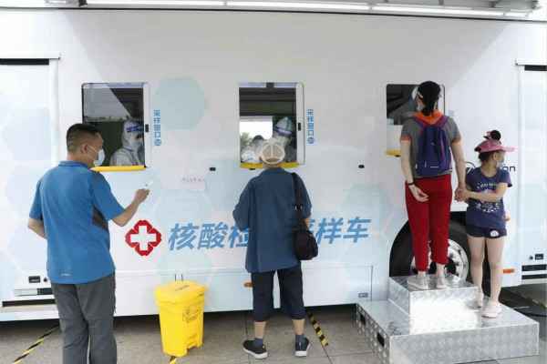 华体会手机网页版登录入口-华体会(中国)发电机租赁公司组织全体员工核酸检测